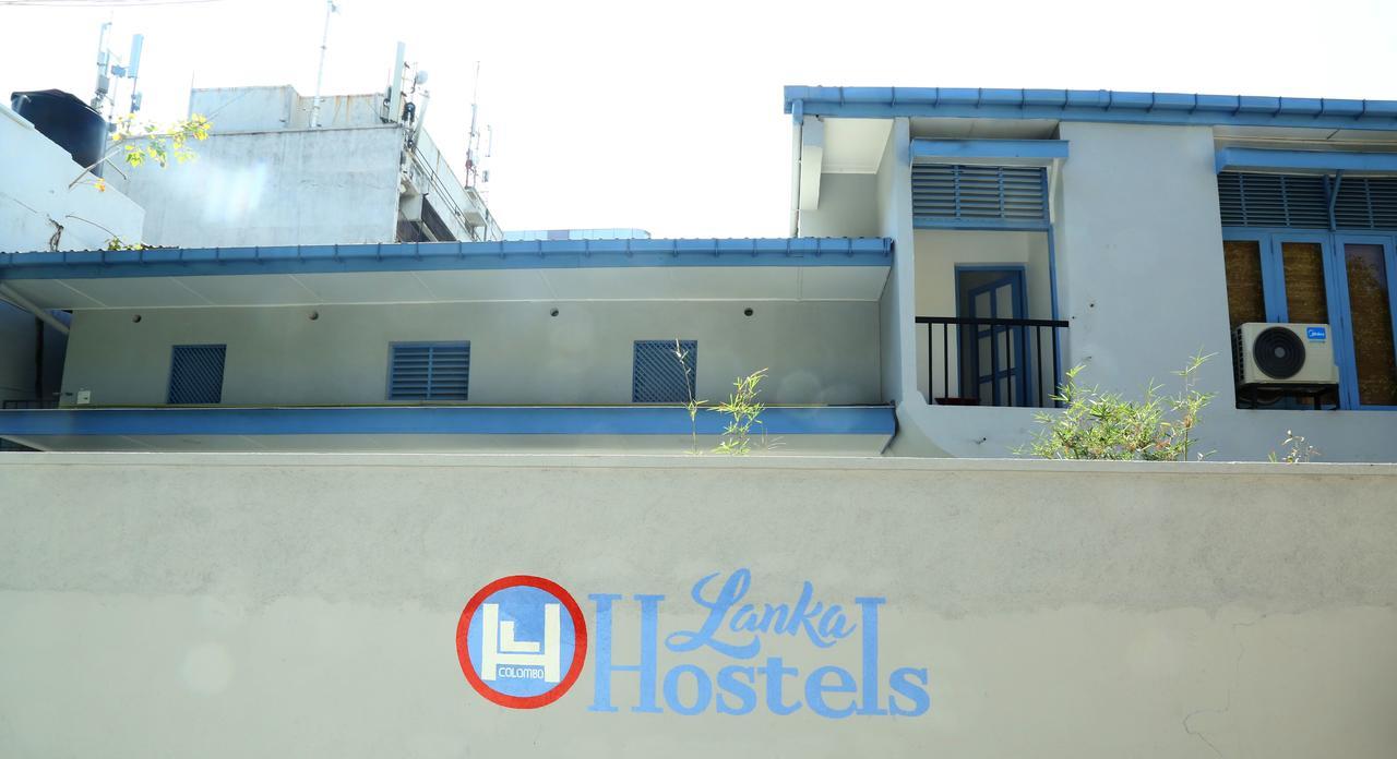 Lanka Hostels Colombo Lhc מראה חיצוני תמונה