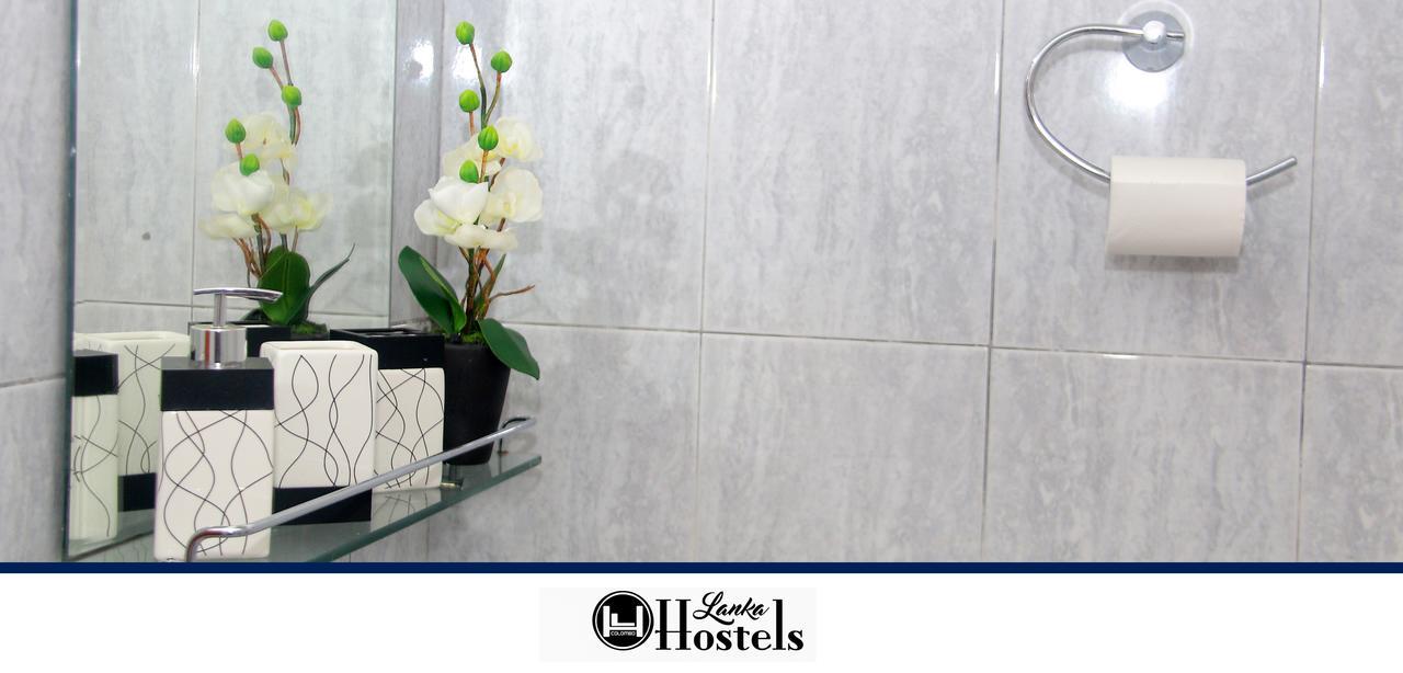 Lanka Hostels Colombo Lhc מראה חיצוני תמונה